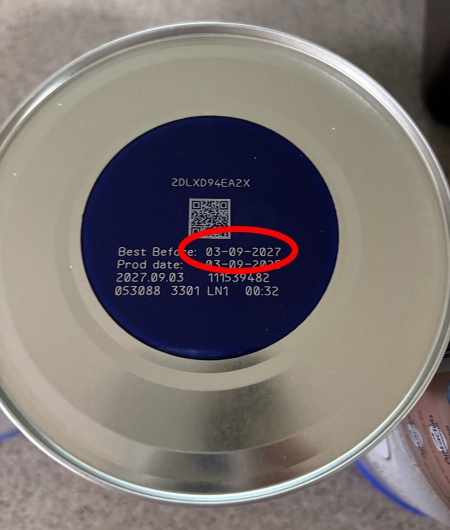 ▲식약처에서는 해당 제품이 리콜 대상이라고 안내했으나 뉴트리시아 코리아 공식몰에서는 리콜 대상이 아니라고 안내했다.