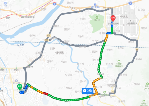▲경산 상방공원 호반써밋 1단지에서 경산1산업단지까지 자차 거리