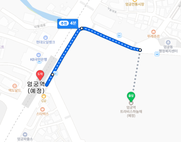 ▲엄궁역 트라비스 하늘채에서 부산5호선 엄궁역(예정)까지 도보 거리