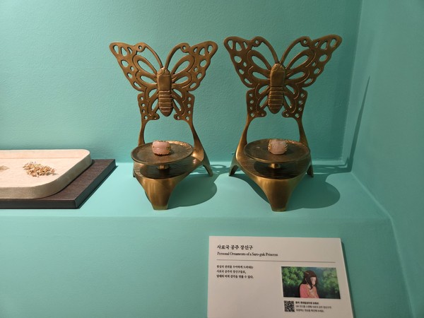 ▲'새로중앙박물관'에서 만날 수 있는 시대별 새로 전시물.