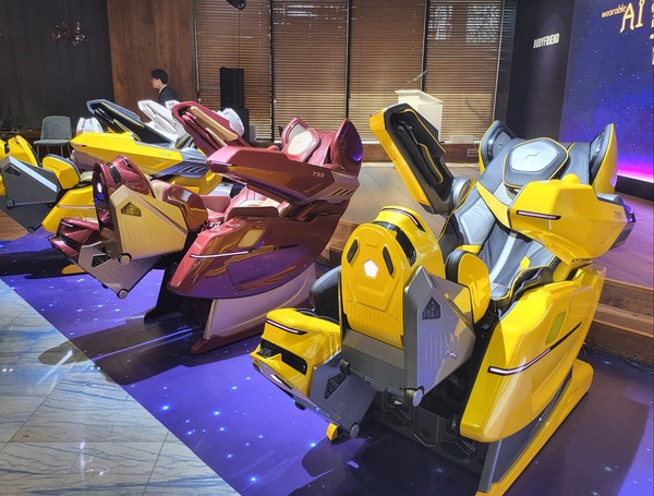 ▲바디프랜드 웨어러블 AI 헬스케어 로봇 ‘733’