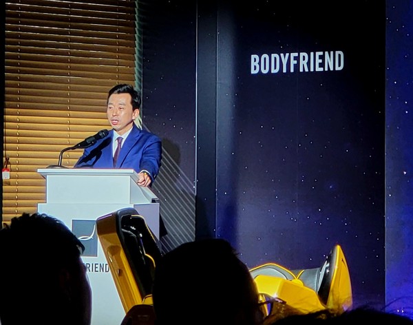 ▲24일 서울 강남구에 위치한 바디프랜드 도곡타워에서 열린 733 론칭 컨퍼런스에서 곽도연 바디프랜드 대표이사가 발언하고 있다.