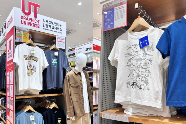 ▲23일부터 선보인 포켓몬 30주년 컬래버(왼쪽)와 함께 뉴욕 현대미술관 MoMA(모마) 콜라보 중 일명 공룡 티셔츠로 불리는 제이슨 폴란 스케치 라인업. 사진=이예원 기자