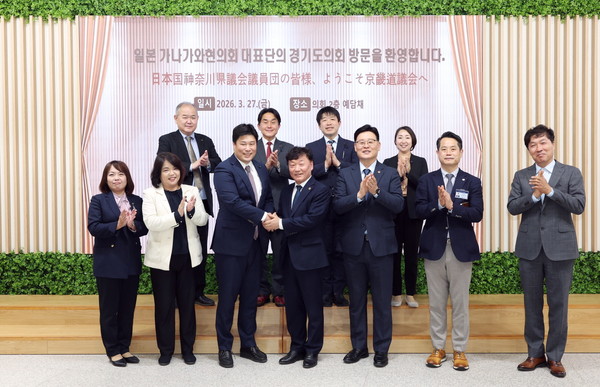 ▲남종섭 경기도의원(왼쪽 네 번째)