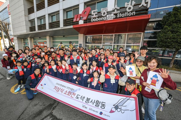 ▲현대모비스는 올해 상반기에는 도봉구를 시작으로 하반기에는 수도권의 추가 지역을 선정해 총 200개 소화전 도색을 진행할 예정이다