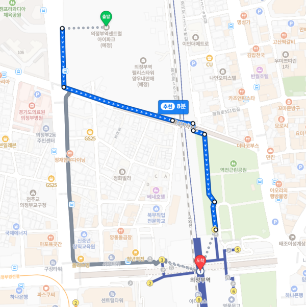 ▲의정부역 센트럴 아이파크에서 의정부역까지 도보 거리