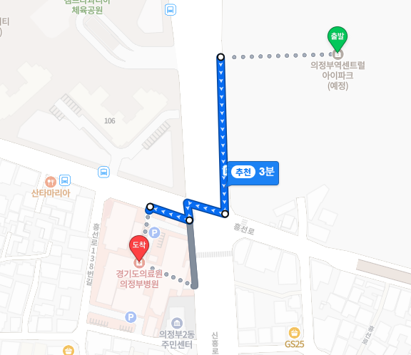 ▲의정부역 센트럴 아이파크에서 경기도의료원 의정부병원까지 도보 거리