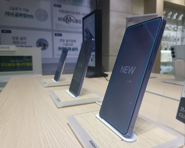 ▲갤럭시 S26 시리즈 사진=최창민 기자