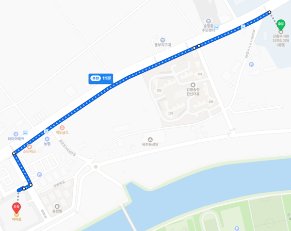 ▲강릉 우미린 더 프리미어에서 이마트까지 도보 거리