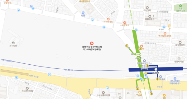 ▲e편한세상 부천 어반스퀘어 인근 1호선·서해선 소사역 