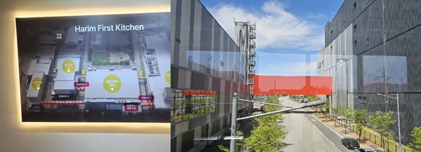 ▲하림 퍼스트치킨은 제조시설과 물류시설 사이가 연결돼 컨베이어 벨트로 제품이 옮겨진다. 붉은색 부분은 연결부분. 사진=정현철 기자