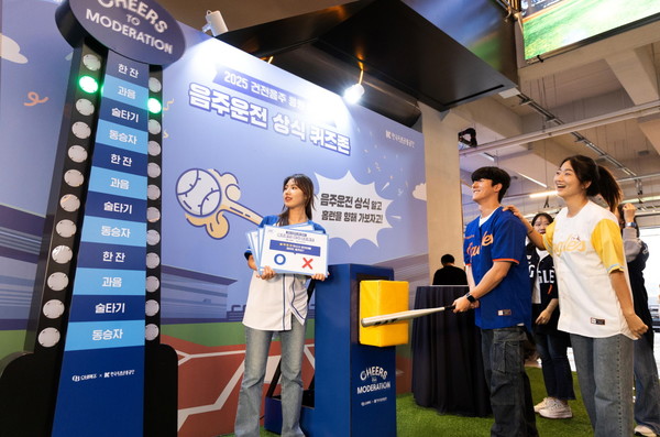 ▲오비맥주가 대전 한화생명볼파크에서 '오비맥주 건전음주 응원 캠페인'을 진행하고 있다.