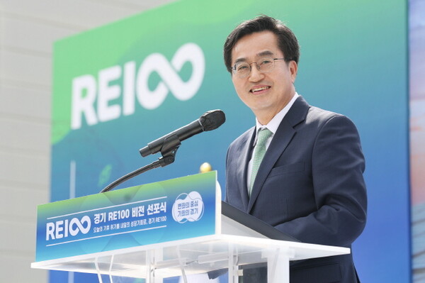 ▲김동연 경기도지사가 2023년 4월 열린 '경기 RE100비전 선포식'에서 발언하고 있다. 사진=경기도