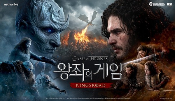 ▲왕자의 게임: 킹스로드 대표 이미지./사진=넷마블 제공