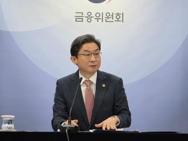 ▲이억원 금융위원장.