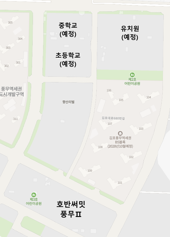 ▲호반써밋 풍무Ⅱ 인근 유치원, 초·중학교(예정) 부지