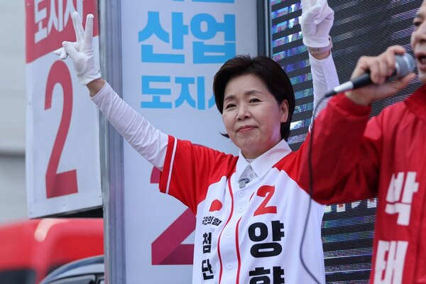 ▲국민의힘 양향자 경기도지사 후보. 사진=양향자 후보 캠프