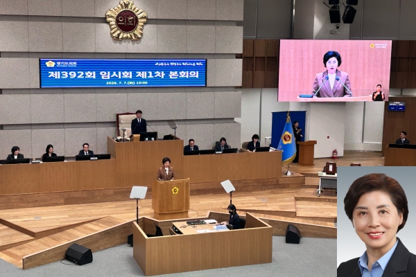 ▲제12대 경기도의회 김미숙 제2부의장이 7일 선출 소감을 발표하고 있다. 사진=이예원 기자