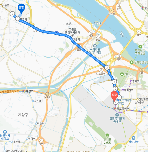 ▲호반써밋 풍무Ⅲ에서 김포국제공항까지 차량 거리