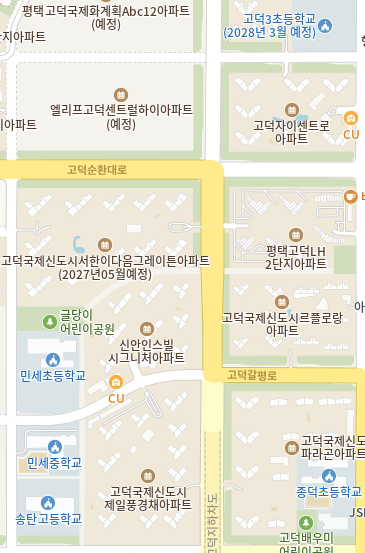 ▲엘리프 고덕 센트럴하이 인근 학교들