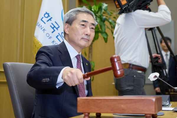 ▲ 신현송 한국은행 총재 / 사진 = 한국은행 제공