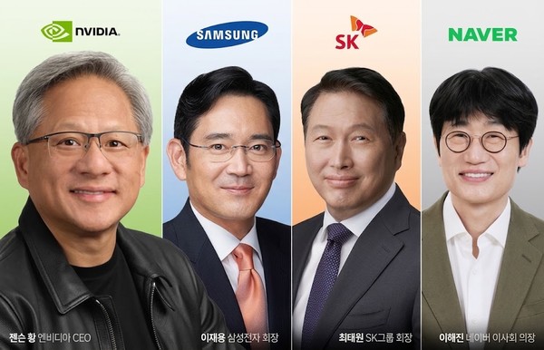 AI로 제작한 이미지