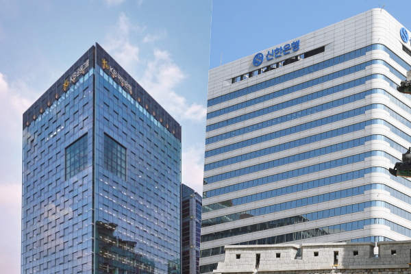 ▲올해 상반기 KB금융지주가 신한금융지주를 제치고 금융지주 1위 자리를 지켰다. [출처-KB금융지주, 신한금융지주]