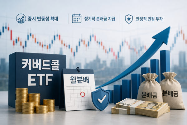 ▲생성형 AI로 제작된 이미지