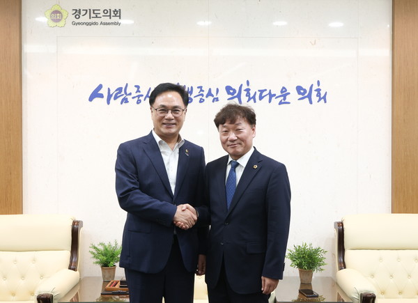 ▲남종섭 경기도의회 의장이 28일 송형곤 전남광주통합특별시의회 초대 의장과 회동을 가졌다. 사진=경기도의회 