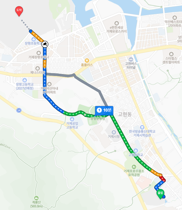 ▲센트레빌 아스테리움 거제에서 삼성중공업 거제조선소까지 차량 거리