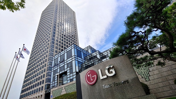 ▲LG전자 사옥 전경
